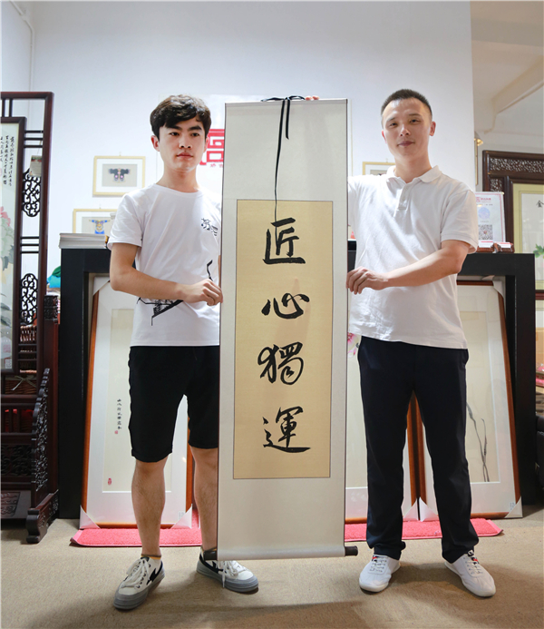 蘇繡字畫(huà)