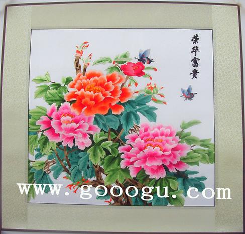 蘇繡牡丹畫，正方形牡丹刺繡畫